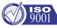 ISO認證咨詢：申請ISO9001質量管理體系需要準備哪些材料？