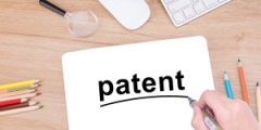 申請實用新型專利流程及費用