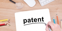 國家外觀專利申報流程